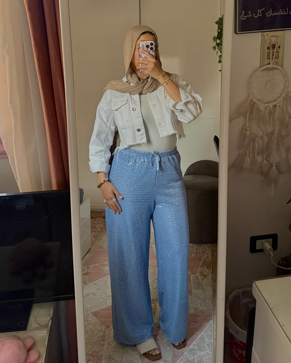 Indigo Shimmer Pants